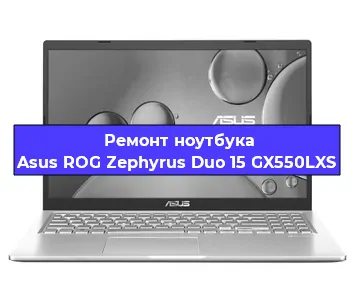 Замена hdd на ssd на ноутбуке Asus ROG Zephyrus Duo 15 GX550LXS в Ижевске